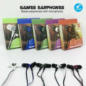 U39 Games World هندزفری earphone